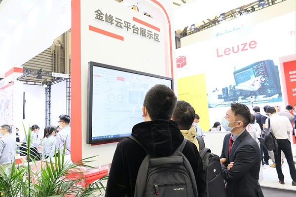 CeMAT ASIA 2021閉幕 GINFONグループは初心を忘れず、心から感謝の気持ちを持つ