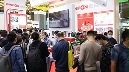 CeMAT ASIA 2021閉幕　GINFONグループは初心を忘れず、心から感謝の気持ちを持つ