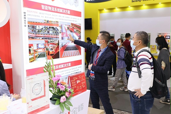 CeMAT ASIA 2021閉幕 GINFONグループは初心を忘れず、心から感謝の気持ちを持つ